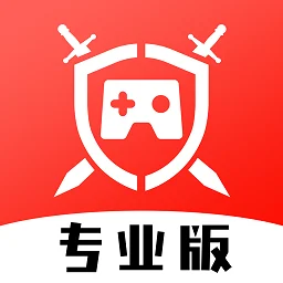 728game红色版本豪华版产品图片2