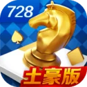 728game官方豪华版